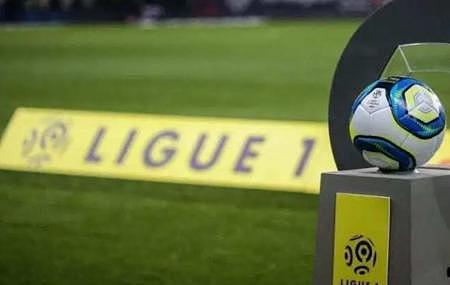 法国总理宣布9月前停止一切体育赛事，本赛季法甲提前结束