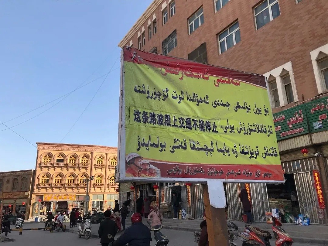 新疆喀什街头的店铺招牌有多野？看完这些我笑出了猪叫声,哈哈哈哈（图） - 18