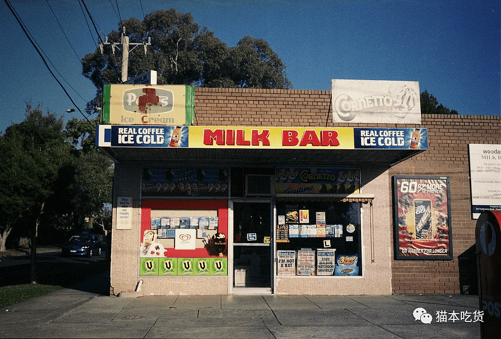 一代人的回忆，曾经家庭式零售业的灯塔…澳洲这种街边小店正慢慢消失（组图） - 12