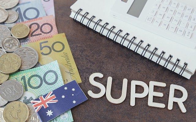 Superannuation-Australia-asset-allocation-fees-super-fund-640x400.jpg,0