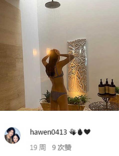 李咏女儿晒照，穿超短热裤秀性感美腿，获妈妈哈文转发点赞