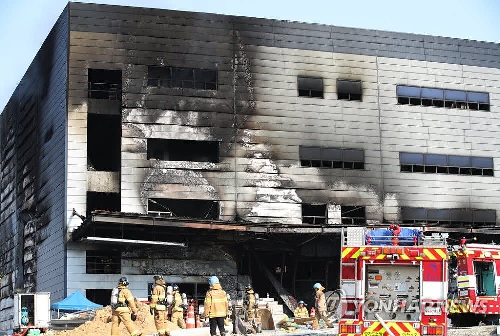 韩国物流仓库发生爆炸，大火致38死亡：有中国公民遇难（视频/组图） - 2