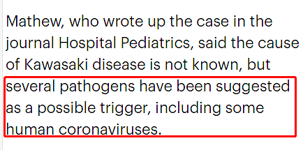 红疹、高烧、草莓舌！数十名儿童突发罕见病进ICU！多数确诊新冠！维州敦促儿童去检测 - 26