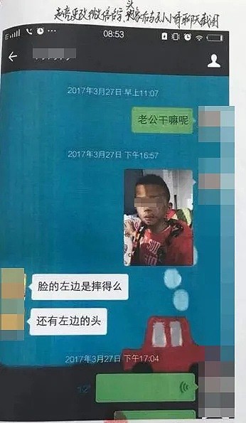 中国4岁女童被虐待事件：比起继母的歹毒，我更憎恨生父的纵容（组图） - 24