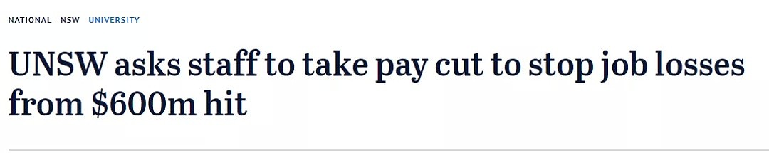 裁员可以，减薪不行！澳洲最高薪校长因不愿削减150万年薪被指责（组图） - 1