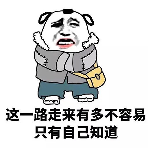 有意思~ 报告称, 