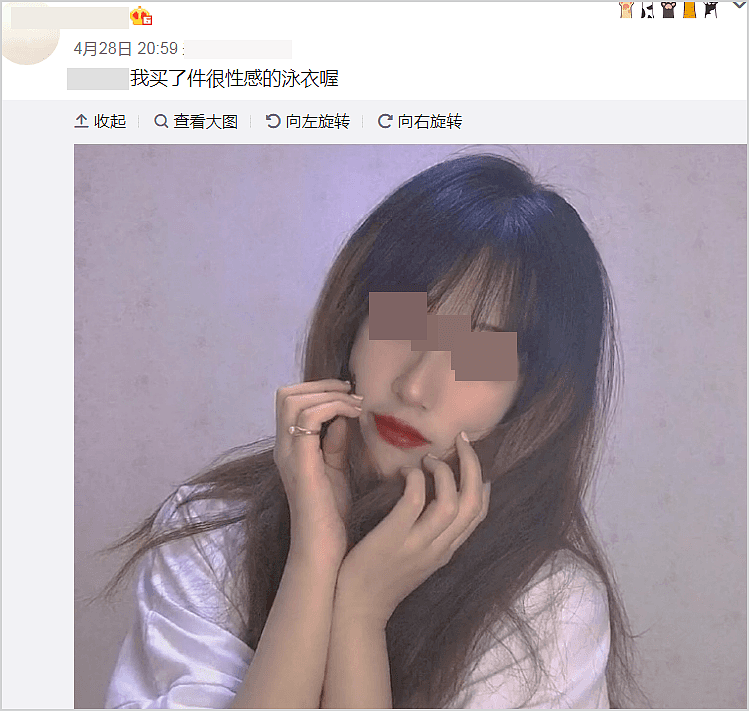 曝罗志祥近况心情不好，疑凌晨约美女打游戏却被怼：坑人（组图） - 8