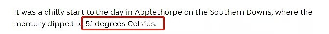 一夜入冬！寒流席卷昆士兰，破30年低温记录，恐跌到-2℃！谨防疫情、流感反扑爆发 - 18