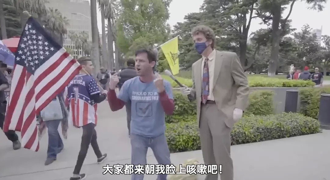 笑喷！美国反封城游行上，抗议者一句话暴露智商，记者都傻了（视频/组图） - 8