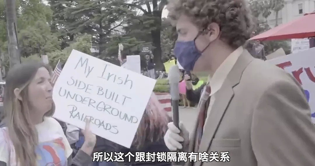笑喷！美国反封城游行上，抗议者一句话暴露智商，记者都傻了（视频/组图） - 14