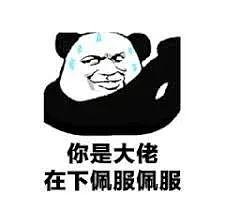 华人爆料：白人电梯里说自己感染，疯狂咳嗽！称要