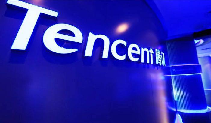 tencent-logo_story-701x410.jpg,0