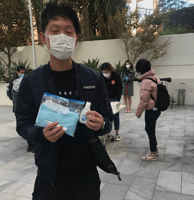 微信截图_20200502092029.png,0
