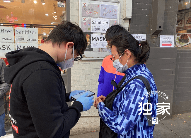 微信截图_20200502115241.png,1