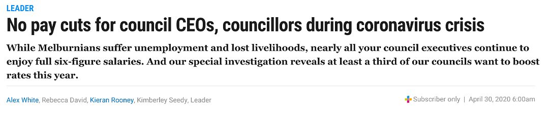 太难了！因缺钱墨尔本1/3的Council费将上涨，包含多个华人区 - 8