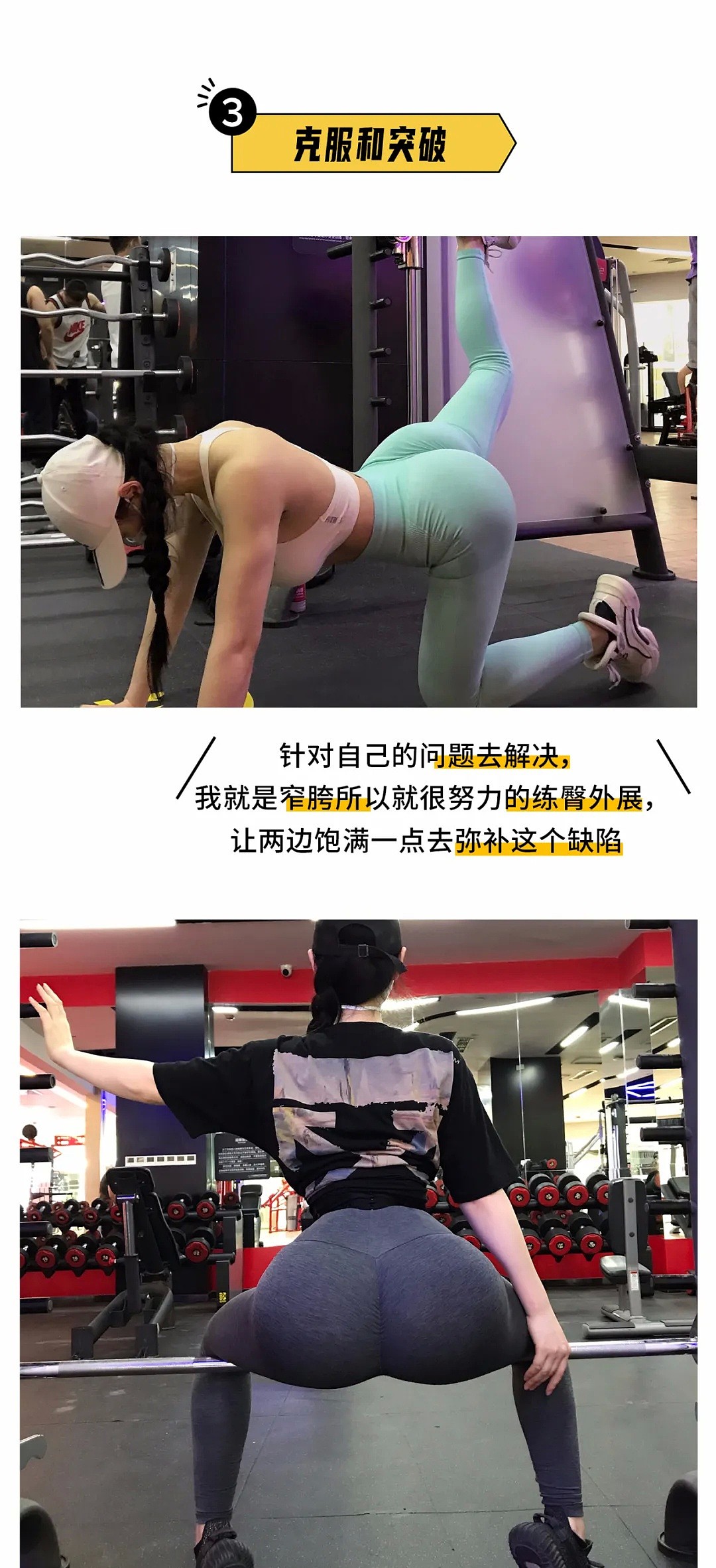 【美女】91cm的胸＋97cm的臀＋反差萝莉脸！这国产妖精的勾人芭比身材让宅男全沦陷（组图） - 4