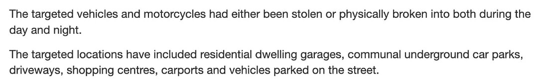 警方捣毁布里斯班大型偷车贼窝点，150人被抓！中国留学生居住地区多辆车被盗 - 16