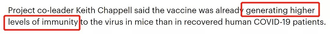喜大普奔！澳科学家宣布，新冠疫苗研发再获进展，9月可量产，明年有望大规模使用 - 5