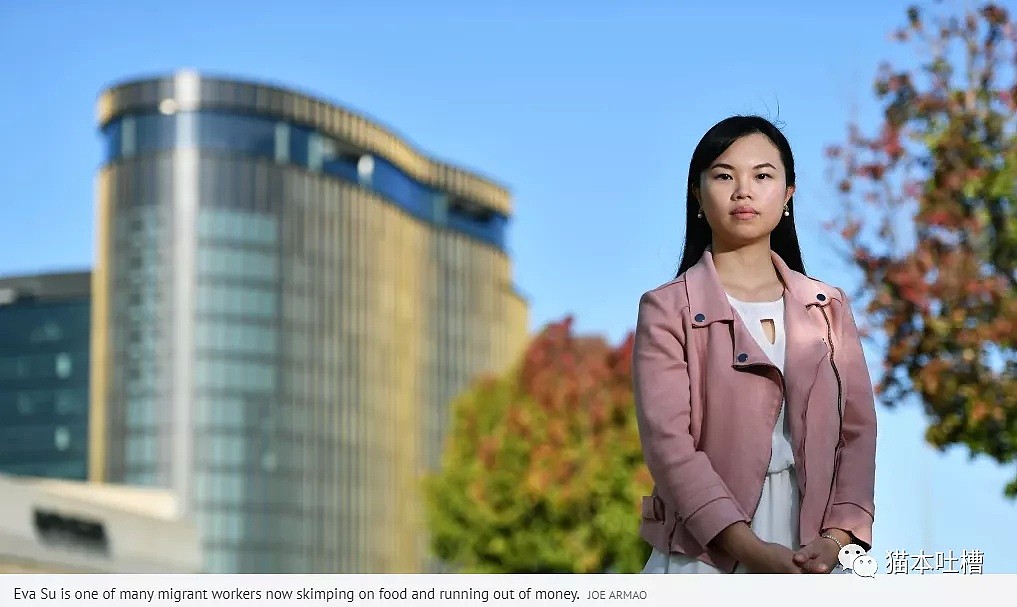 “钱快花光，总理叫我们回家但没有航班”澳失业华人女孩哭诉：真的要山穷水尽了（组图） - 1