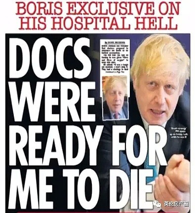 Boris回忆新冠入院：命悬一线，医生准备好宣告死亡...(组图） - 8