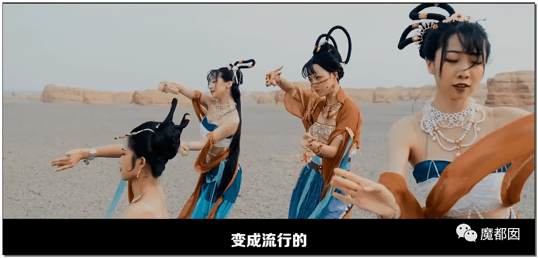 中国央视黄金时段 《后浪》视频疯传引关注，我对刷屏没有共鸣，只有满屏的恶心和尴尬（组图） - 39