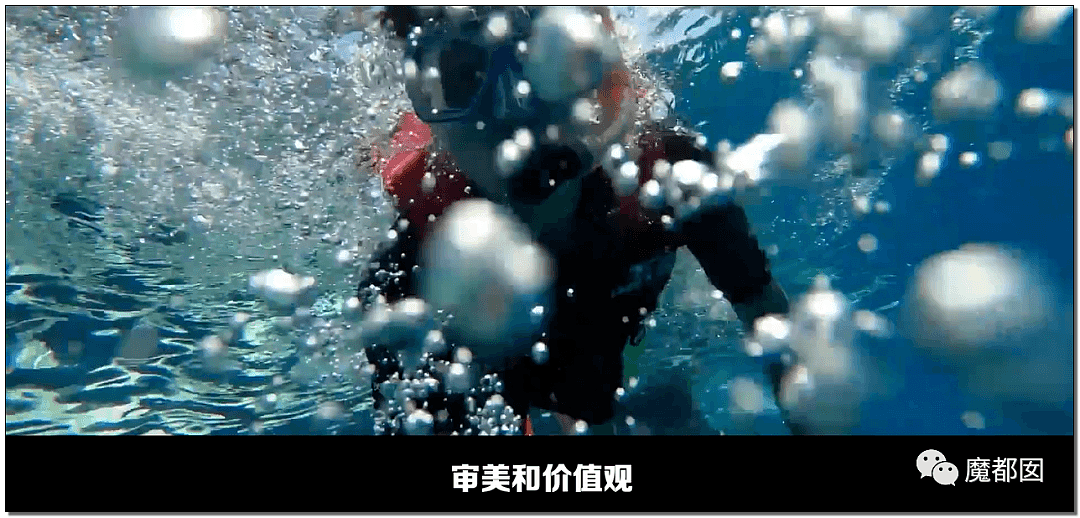 中国央视黄金时段 《后浪》视频疯传引关注，我对刷屏没有共鸣，只有满屏的恶心和尴尬（组图） - 49