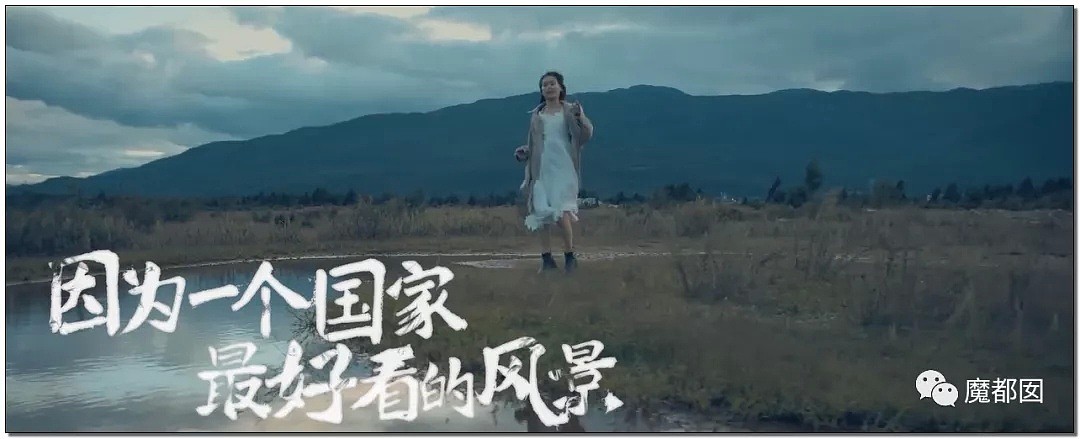 中国央视黄金时段 《后浪》视频疯传引关注，我对刷屏没有共鸣，只有满屏的恶心和尴尬（组图） - 58