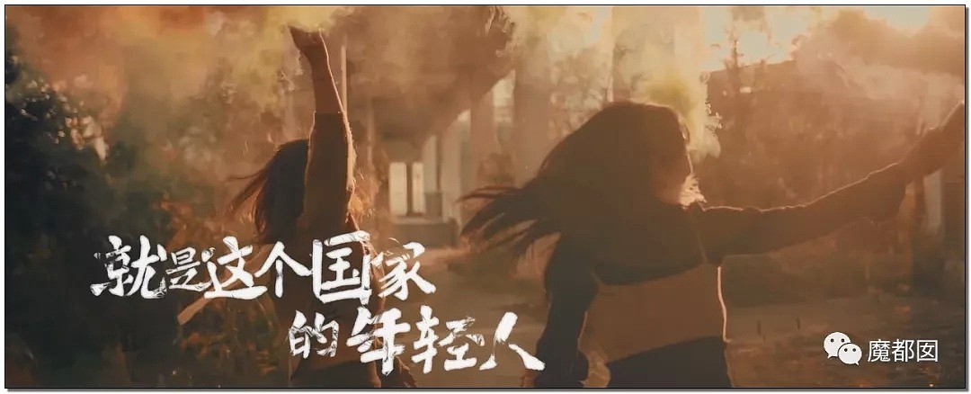 中国央视黄金时段 《后浪》视频疯传引关注，我对刷屏没有共鸣，只有满屏的恶心和尴尬（组图） - 59