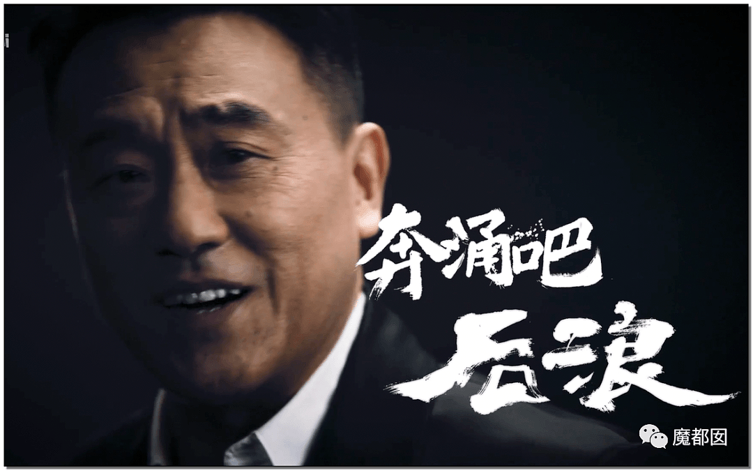 中国央视黄金时段 《后浪》视频疯传引关注，我对刷屏没有共鸣，只有满屏的恶心和尴尬（组图） - 66