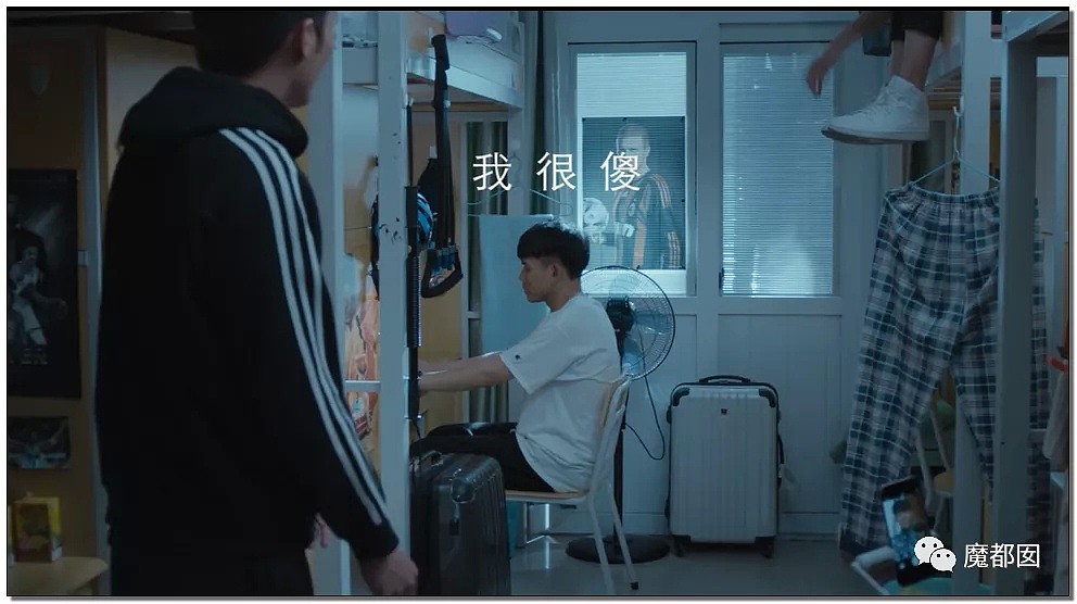 中国央视黄金时段 《后浪》视频疯传引关注，我对刷屏没有共鸣，只有满屏的恶心和尴尬（组图） - 84