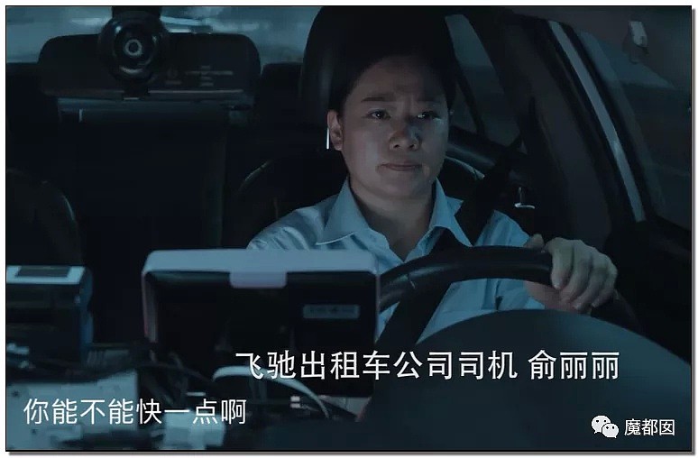 中国央视黄金时段 《后浪》视频疯传引关注，我对刷屏没有共鸣，只有满屏的恶心和尴尬（组图） - 87