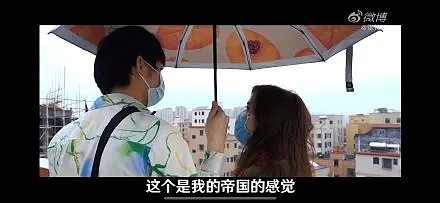 有400栋房的93年女生，让我看到暴富最悲哀的真相（组图） - 21