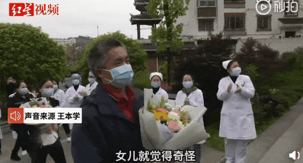 离开武汉后，30%的医护人员开始“病”了（组图） - 14