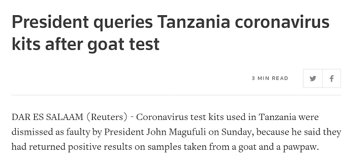 这国总统吐槽检测试剂质量：山羊木瓜都被测出阳性