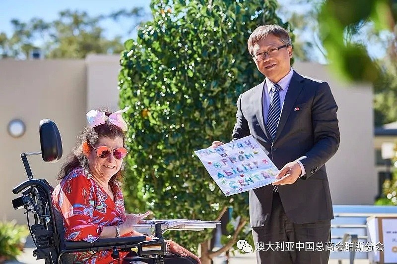 澳大利亚中国总商会珀斯分会向西澳残疾人服务中心捐赠医用口罩 - 4