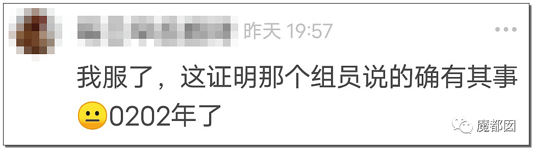 杭州地铁拒绝女性穿吊带进站引发爆议！怎么才算是暴露？（组图） - 49