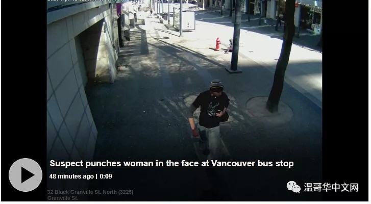 白人一拳击倒亚裔女孩，若无其事登上巴士，新冠期间亚洲女子成白人暴力目标（视频/组图） - 4