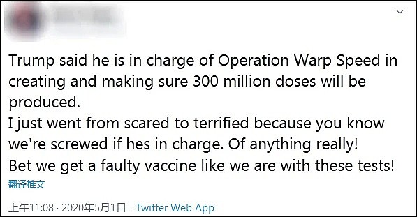 到处推销“神药”，提出过“消毒剂注射论”的鬼才特朗普，如今又要负责疫苗，美国民众真慌了（组图） - 6