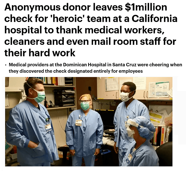 福布斯疫情捐款榜出炉！推特CEO捐了10亿位列全球第一 硅谷富豪捐百万给医院发奖金（组图） - 2