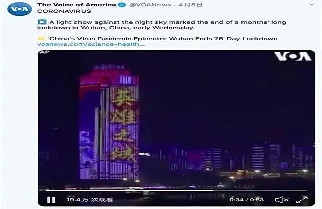 中国大使威胁警告澳洲？国外小哥吃瓜深挖！澳媒美媒集团轰炸，背后大佬都跟这个华裔女人有关 - 48