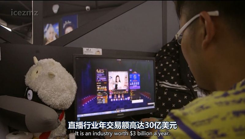 一晚一万九，中国女网红、女主播被BBC扒光（组图） - 20