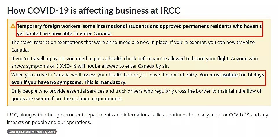 怒曝！中国留学生飞加拿大被拒绝登机，还要罚款5000刀与遣返？（组图） - 2