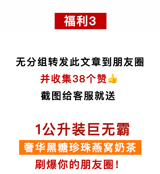 急！墨尔本华人小哥求助：封城在家妈妈不断暗示“苦不堪言”！三年背后的秘密原来是首创海胆火锅空降墨尔本... - 11