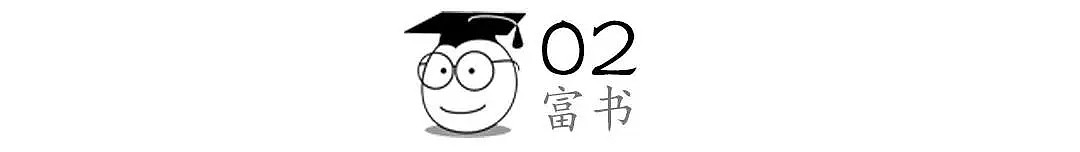 79岁瘫痪母亲被儿子墓地活埋：对待父母的态度，决定你是人还是鬼（组图） - 6