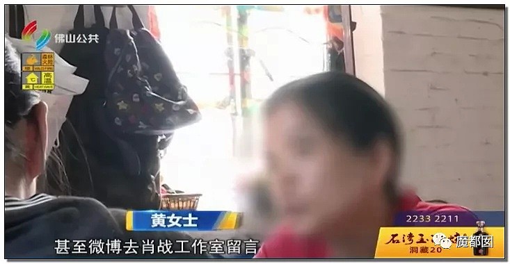 要命！中国佛山高一女生痴迷肖战导致成绩暴跌并乱借钱，妈妈哭死（组图） - 32