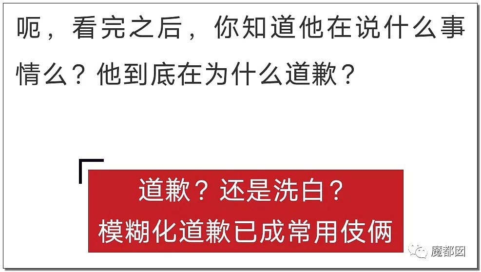 要命！中国佛山高一女生痴迷肖战导致成绩暴跌并乱借钱，妈妈哭死（组图） - 95