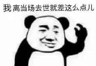 【爆笑】全国禁足两个月后终于开学，结果疯了一批学生！哈哈哈哈哈（组图） - 32