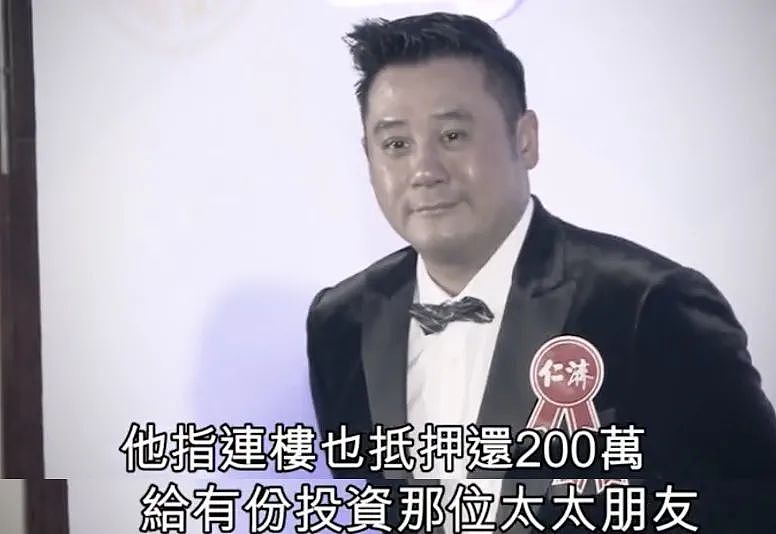 TVB男星麦长青被雪藏 败家媳妇毁了他30年努力（组图） - 23
