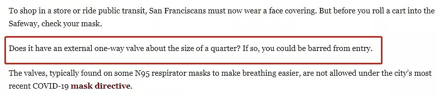 戴错口罩，传播病毒更可怕！旧金山下令禁止戴这款N95，不是所有口罩都安全...（组图） - 2