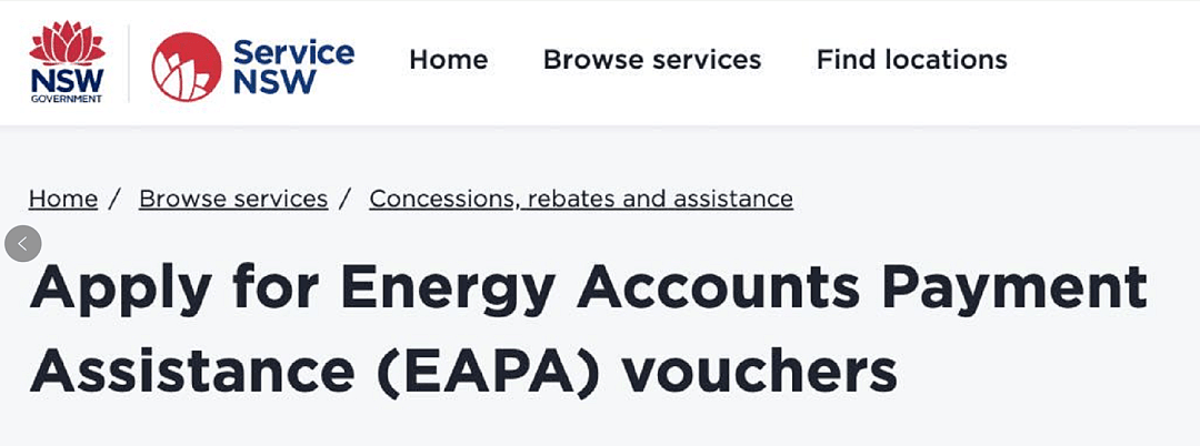 EAPA能源账单$100补助，CovaU手把手教你申请！ - 4